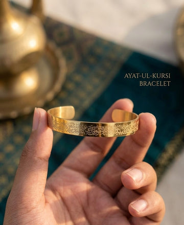 Ayatul Kursi Bracelet By Hunarr