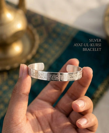 Ayatul Kursi Bracelet By Hunarr