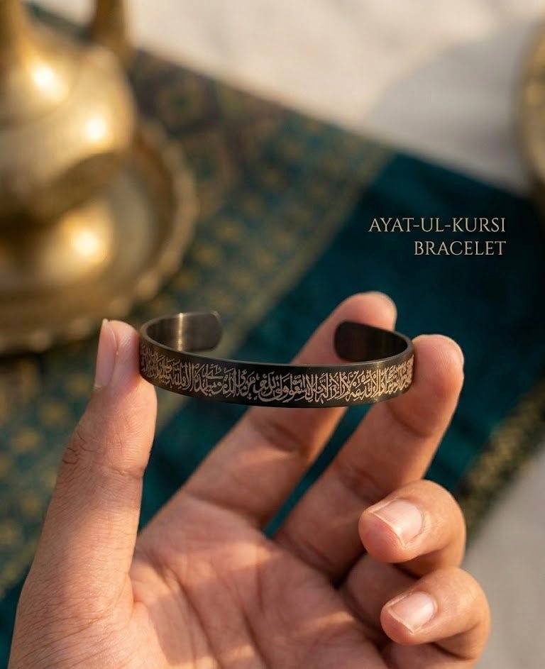 Ayatul Kursi Bracelet By Hunarr - Hunarr