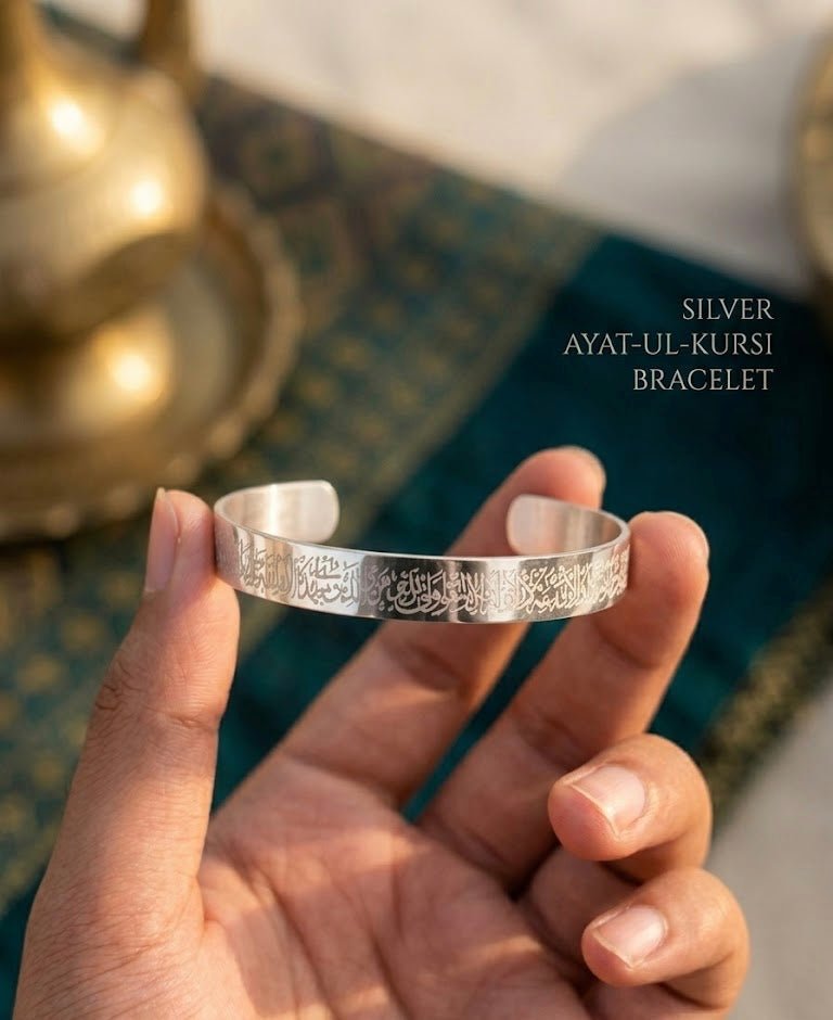 Ayatul Kursi Bracelet By Hunarr - Hunarr
