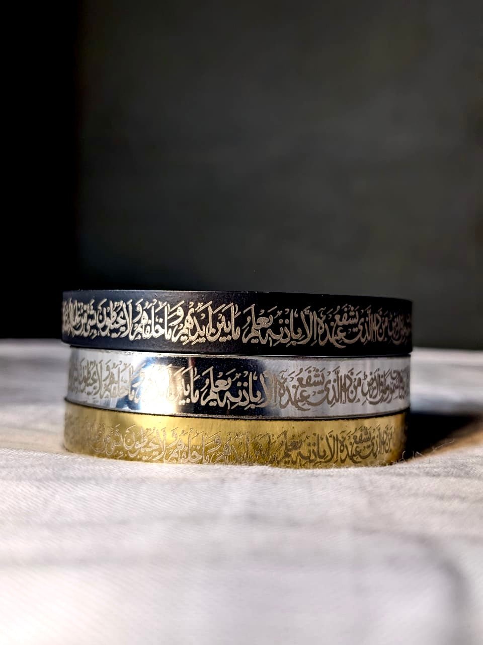Ayatul Kursi Bracelet By Hunarr - Hunarr
