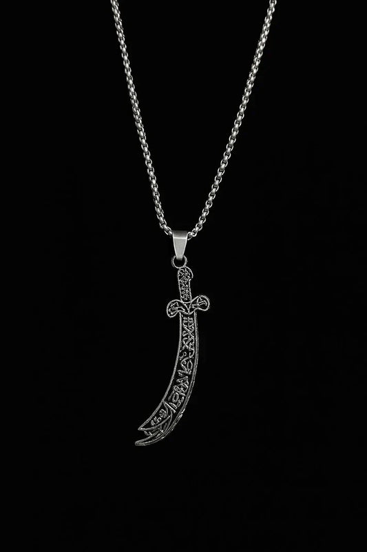 Zulfiqar Pendent 2 - Hunarr